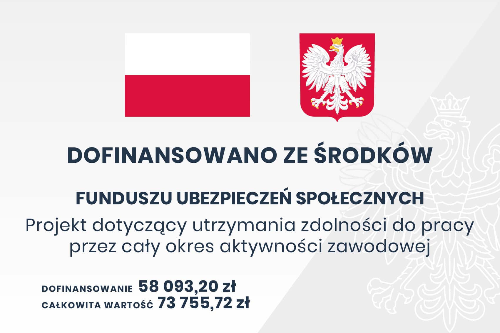 Dofinansowanie PNOS